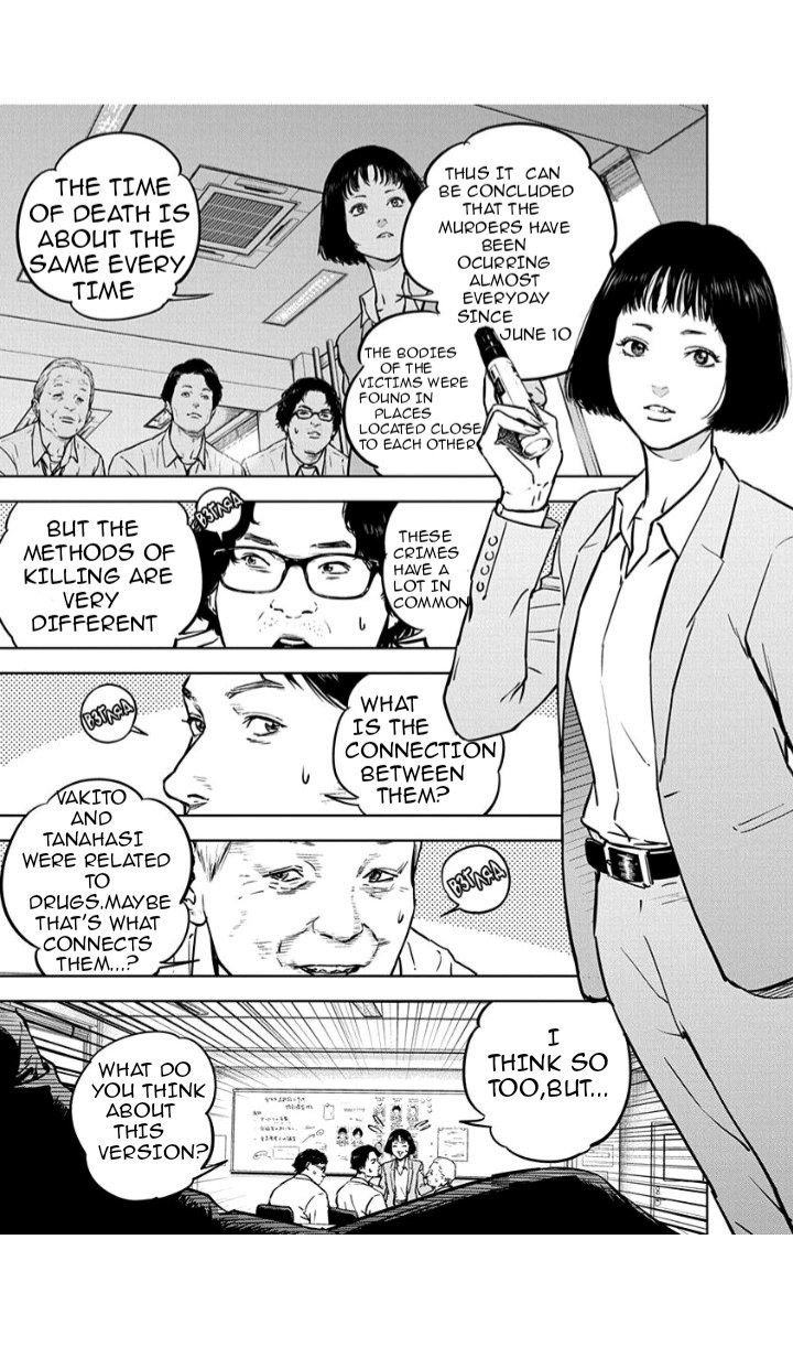 Massacre Happy End Chapter 12 page 5 - Chapter 12
