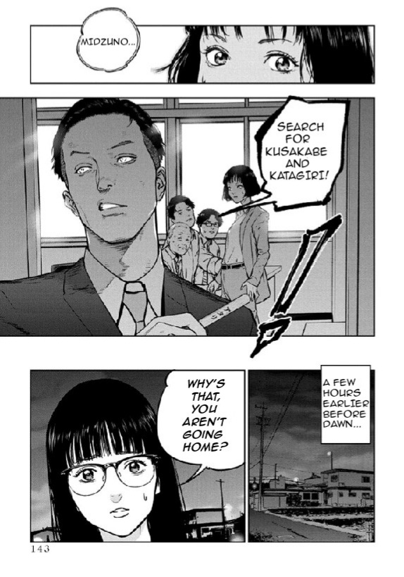 Massacre Happy End Chapter 12 page 9 - Chapter 12
