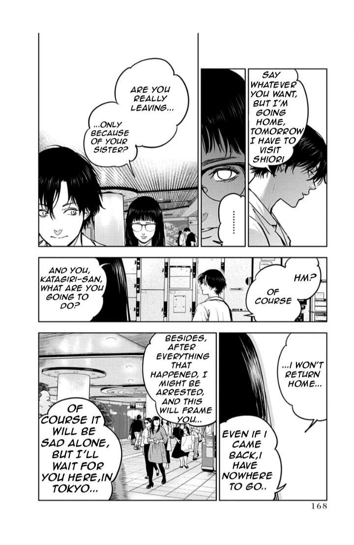Massacre Happy End Chapter 13 page 12 - Chapter 13