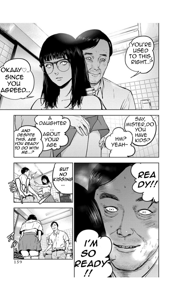 Massacre Happy End Chapter 13 page 3 - Chapter 13