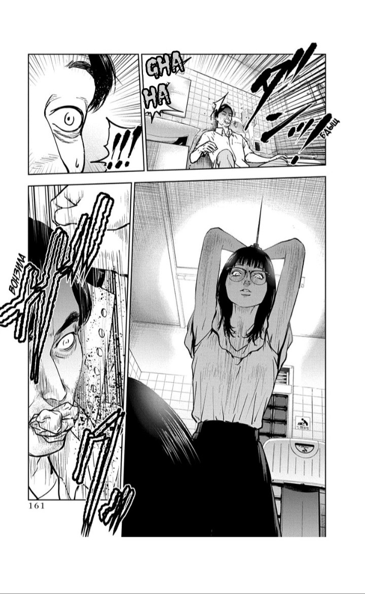 Massacre Happy End Chapter 13 page 5 - Chapter 13