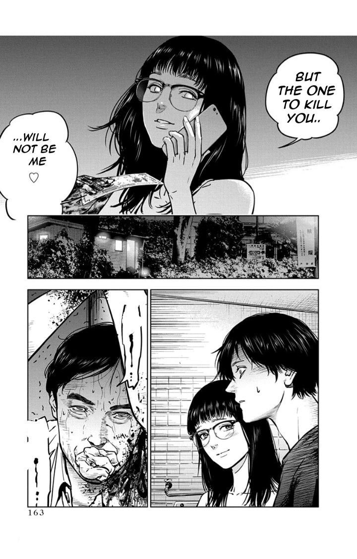 Massacre Happy End Chapter 13 page 7 - Chapter 13