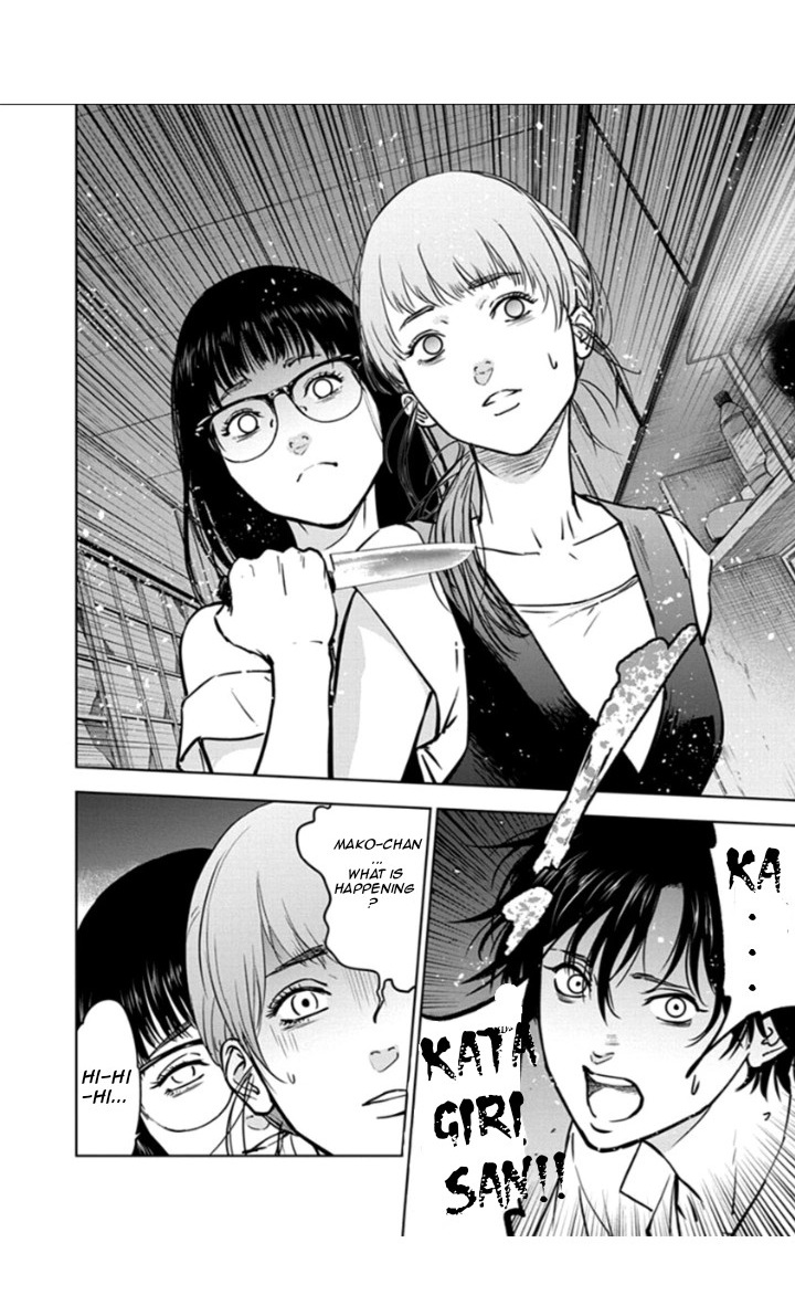Massacre Happy End Chapter 14 page 11 - Chapter 14