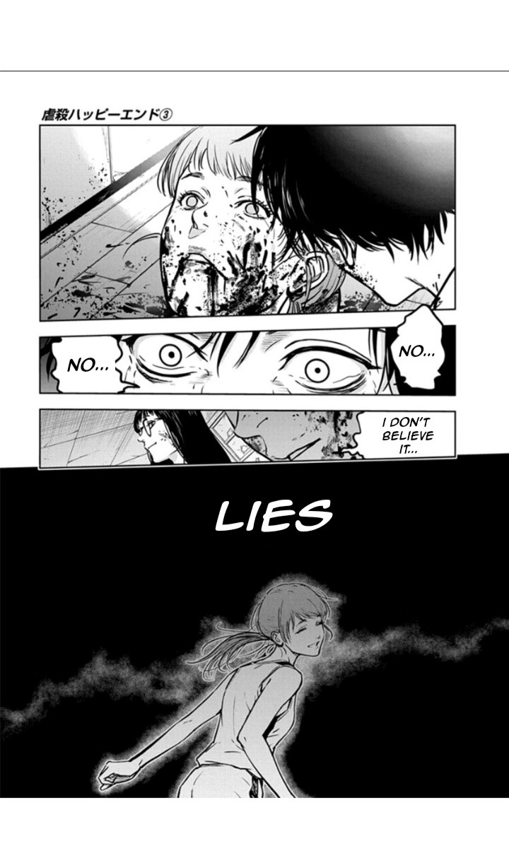 Massacre Happy End Chapter 14 page 20 - Chapter 14