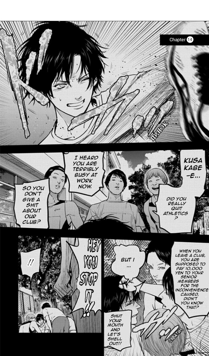 Massacre Happy End Chapter 14 page 4 - Chapter 14