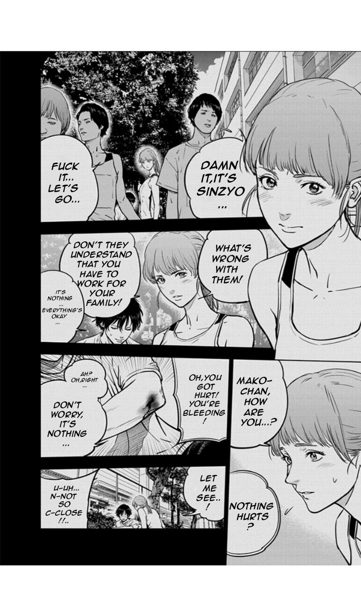 Massacre Happy End Chapter 14 page 5 - Chapter 14