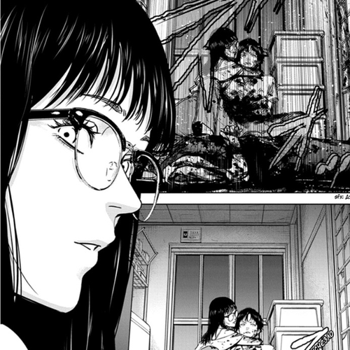 Massacre Happy End Chapter 14 cover