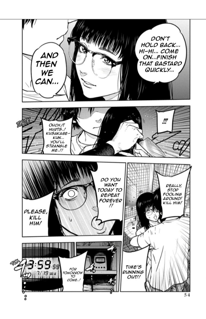 Massacre Happy End Chapter 15 page 24 - Chapter 15