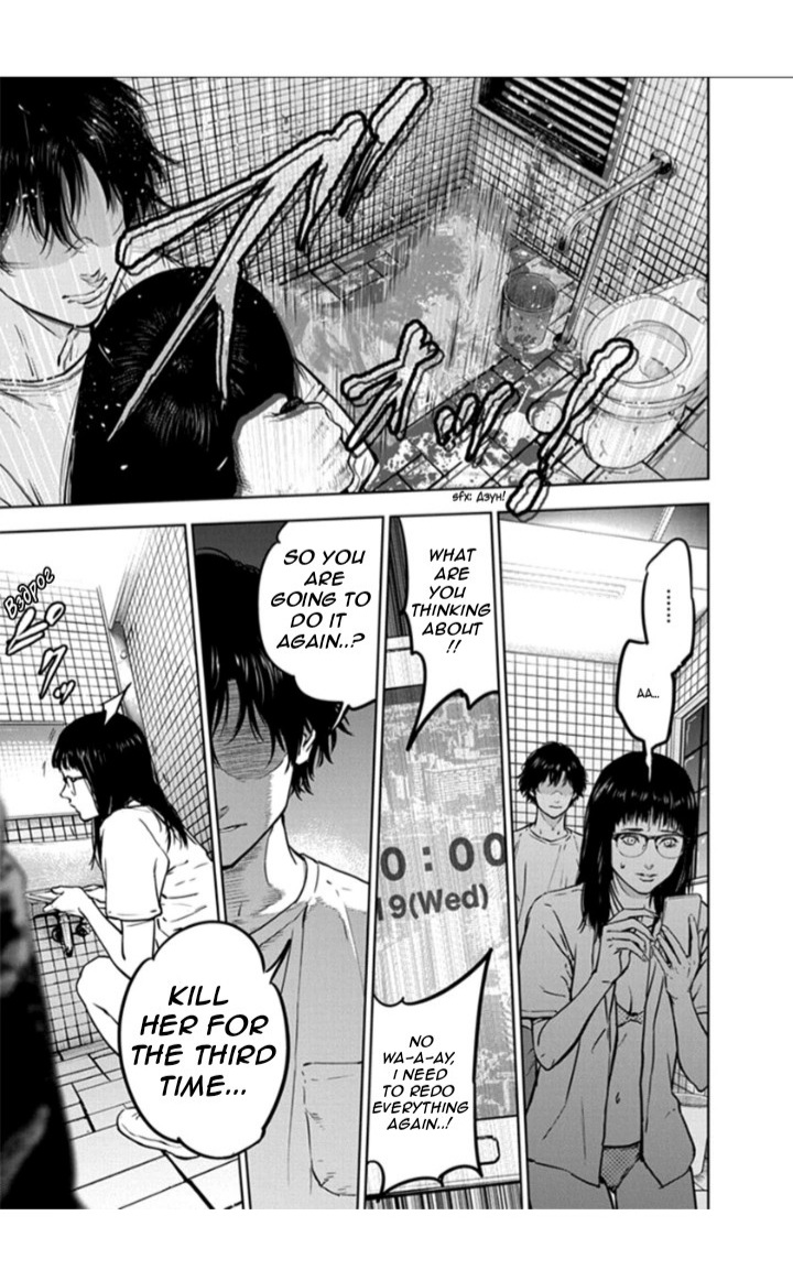 Massacre Happy End Chapter 15 page 25 - Chapter 15