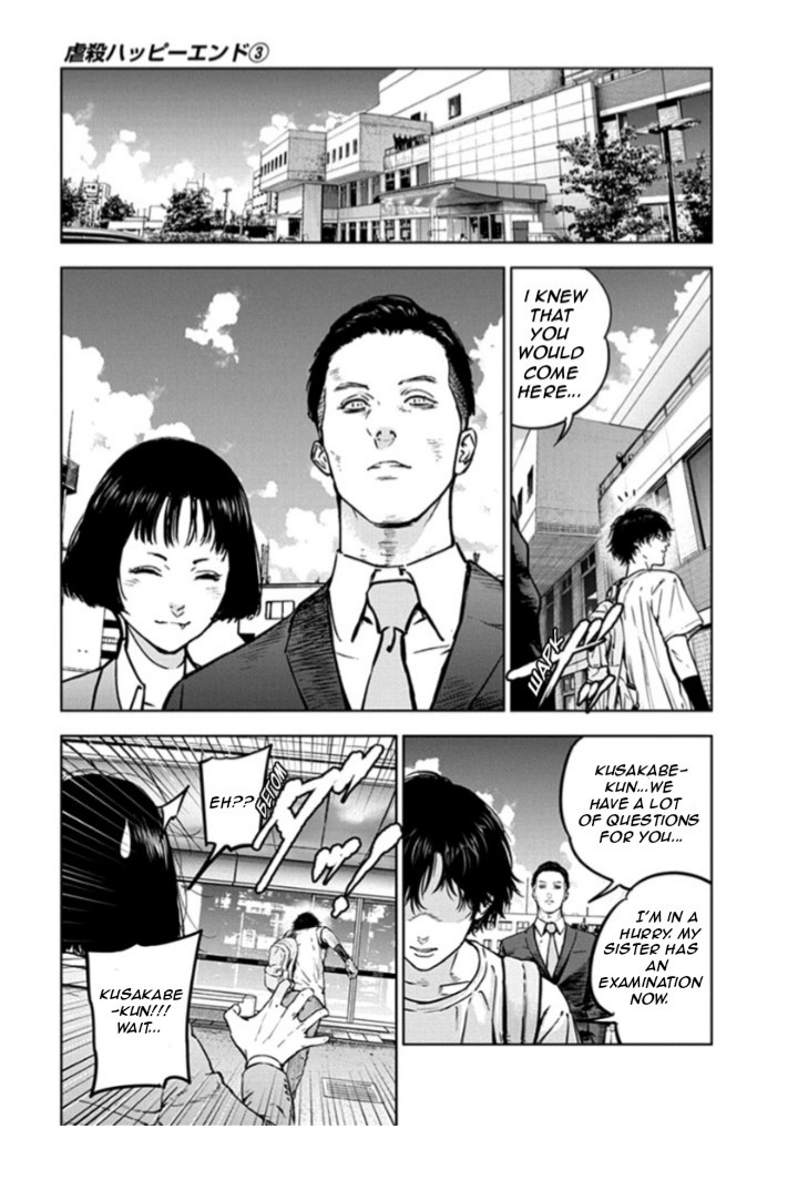 Massacre Happy End Chapter 15 page 9 - Chapter 15