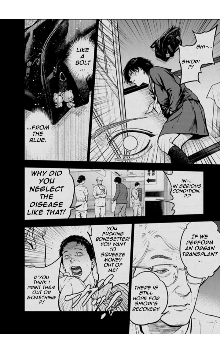 Massacre Happy End Chapter 16 page 12 - Chapter 16