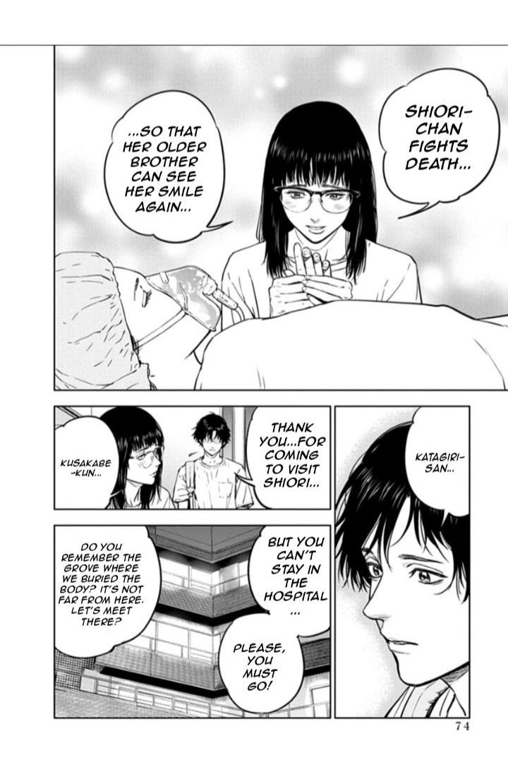 Massacre Happy End Chapter 16 page 16 - Chapter 16