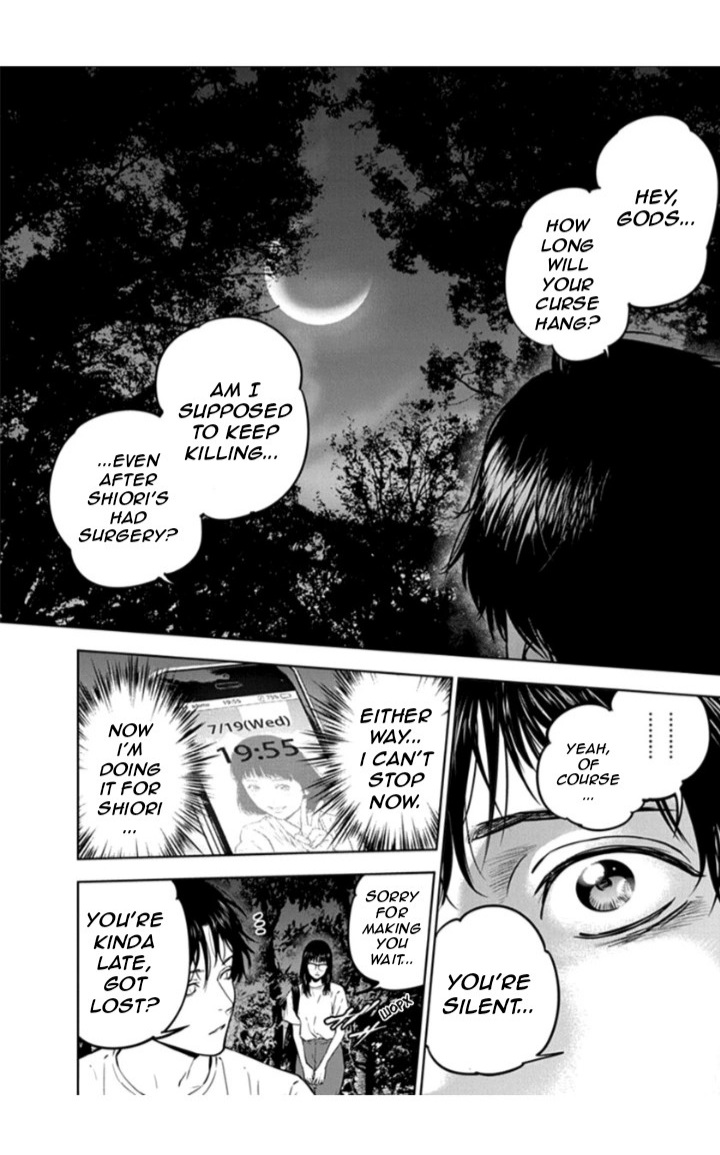 Massacre Happy End Chapter 16 page 18 - Chapter 16
