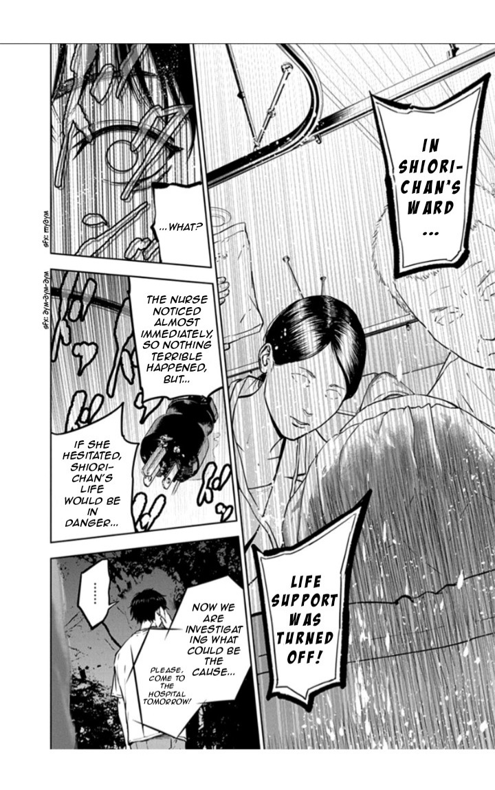 Massacre Happy End Chapter 16 page 20 - Chapter 16