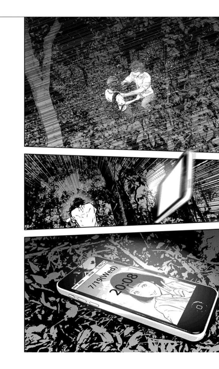Massacre Happy End Chapter 16 page 22 - Chapter 16