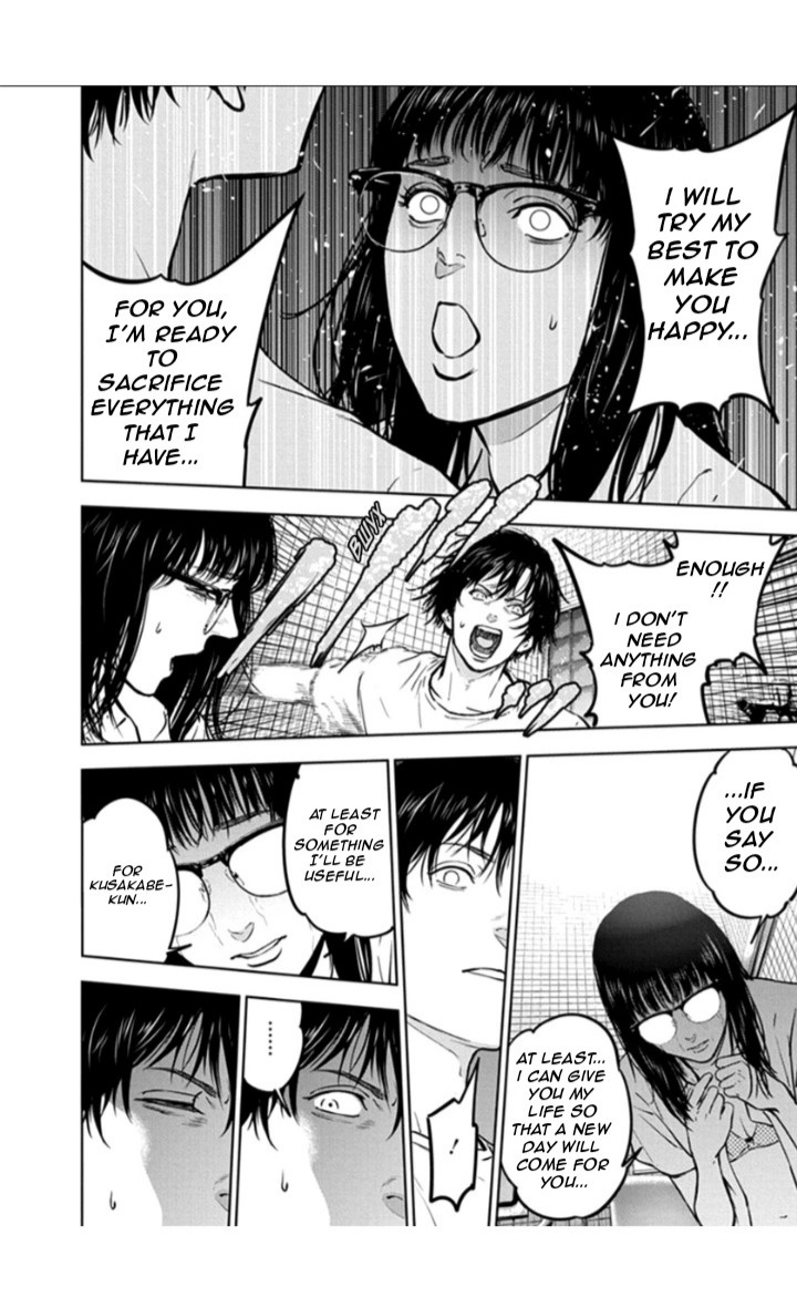 Massacre Happy End Chapter 16 page 4 - Chapter 16