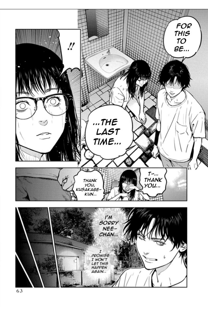 Massacre Happy End Chapter 16 page 5 - Chapter 16