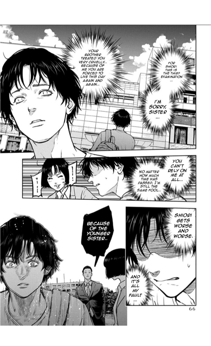 Massacre Happy End Chapter 16 page 8 - Chapter 16