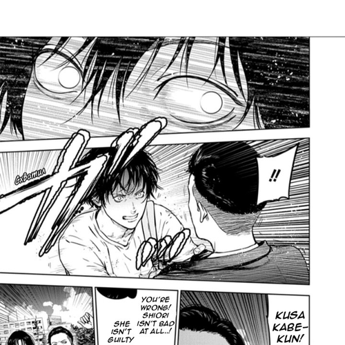 Massacre Happy End Chapter 16 cover