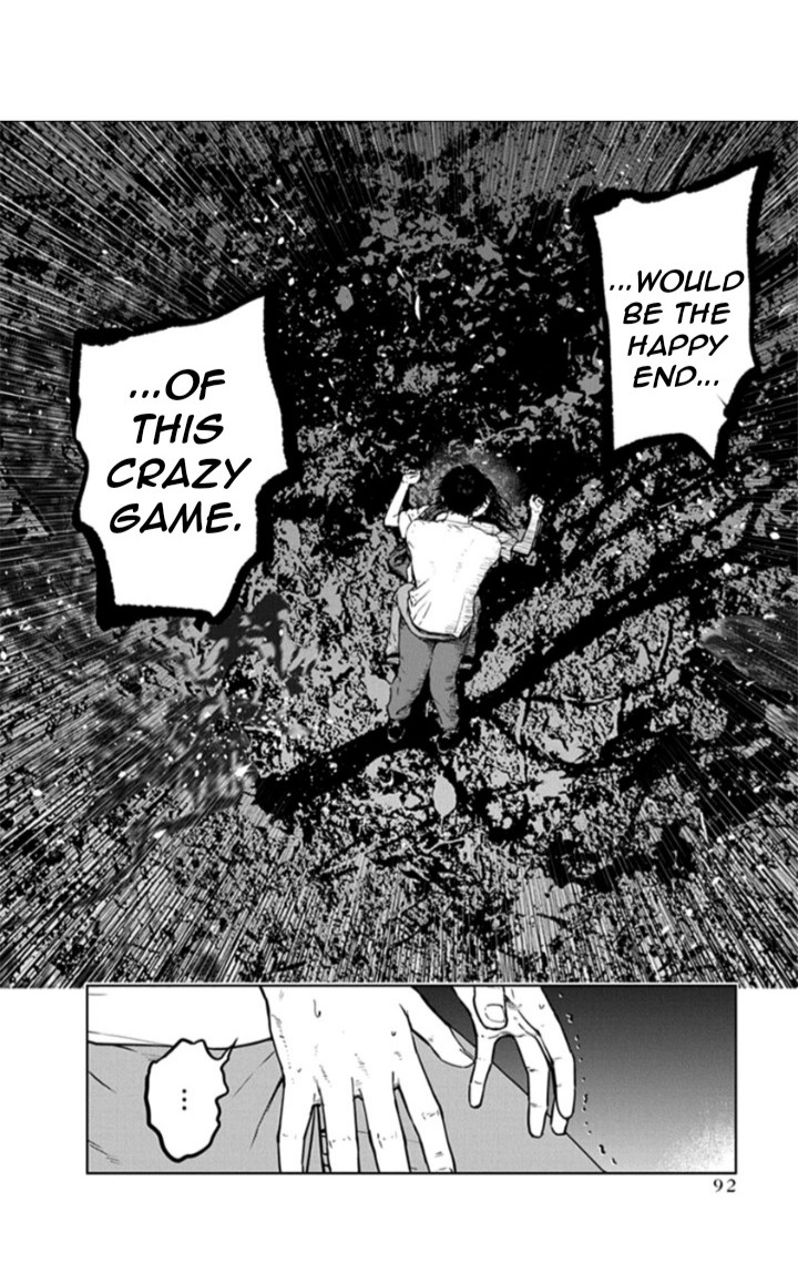 Massacre Happy End Chapter 17 page 12 - Chapter 17