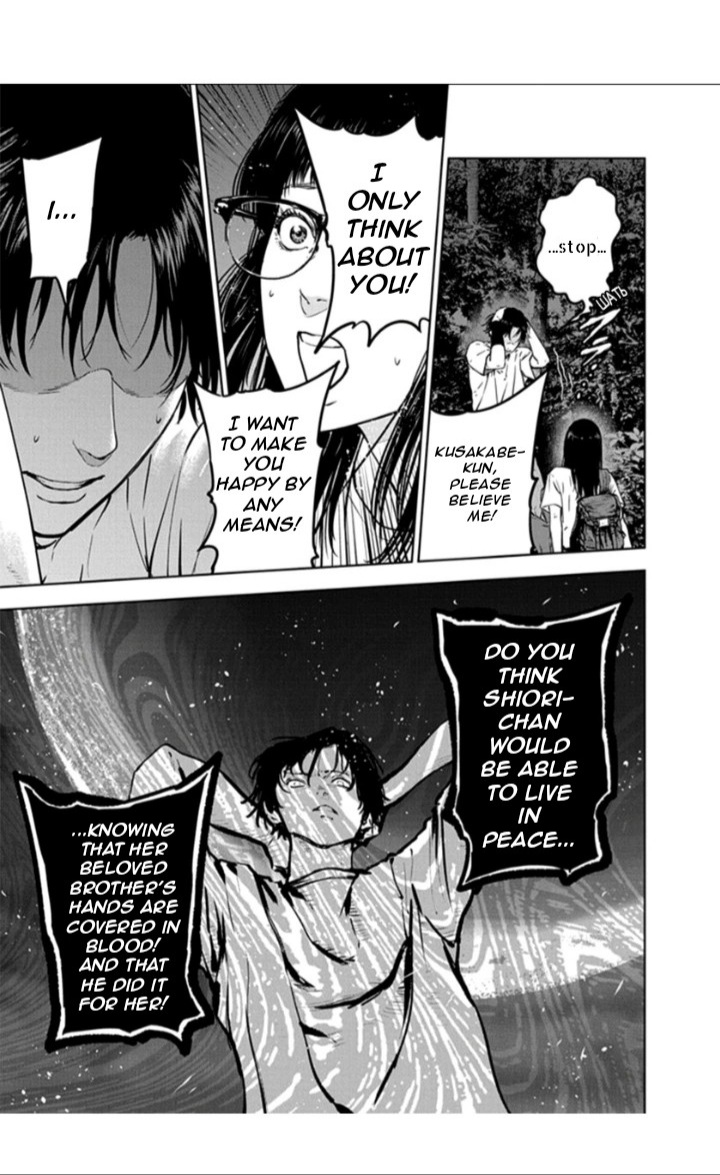 Massacre Happy End Chapter 17 page 13 - Chapter 17