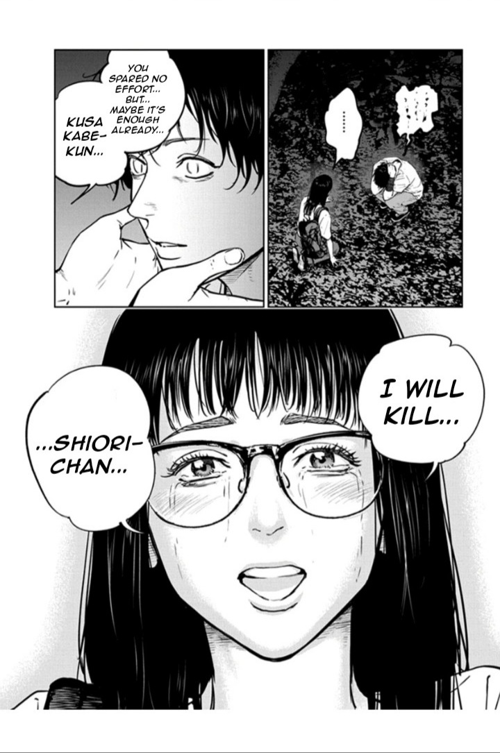 Massacre Happy End Chapter 17 page 14 - Chapter 17