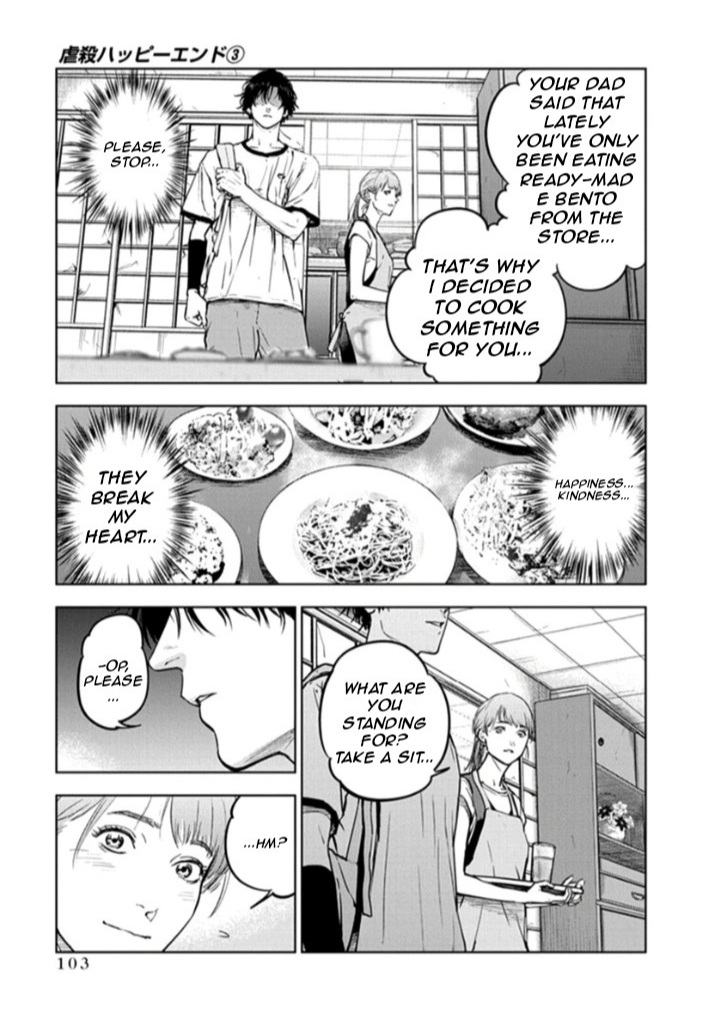Massacre Happy End Chapter 17 page 23 - Chapter 17