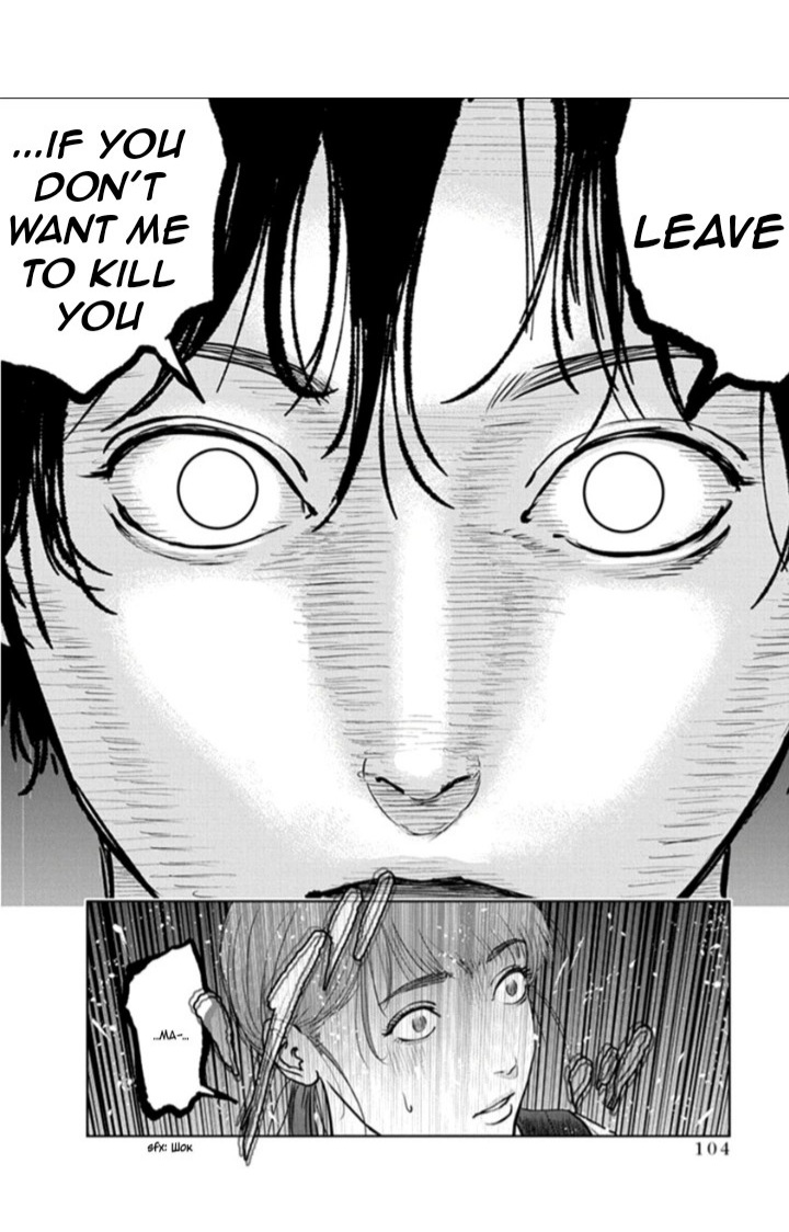Massacre Happy End Chapter 17 page 24 - Chapter 17