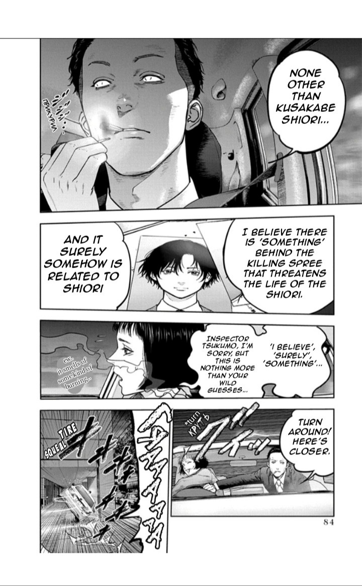 Massacre Happy End Chapter 17 page 4 - Chapter 17