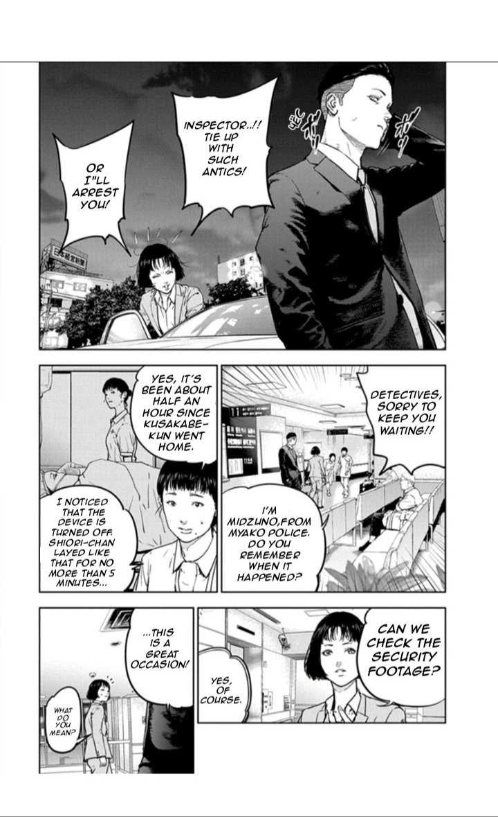 Massacre Happy End Chapter 17 page 5 - Chapter 17