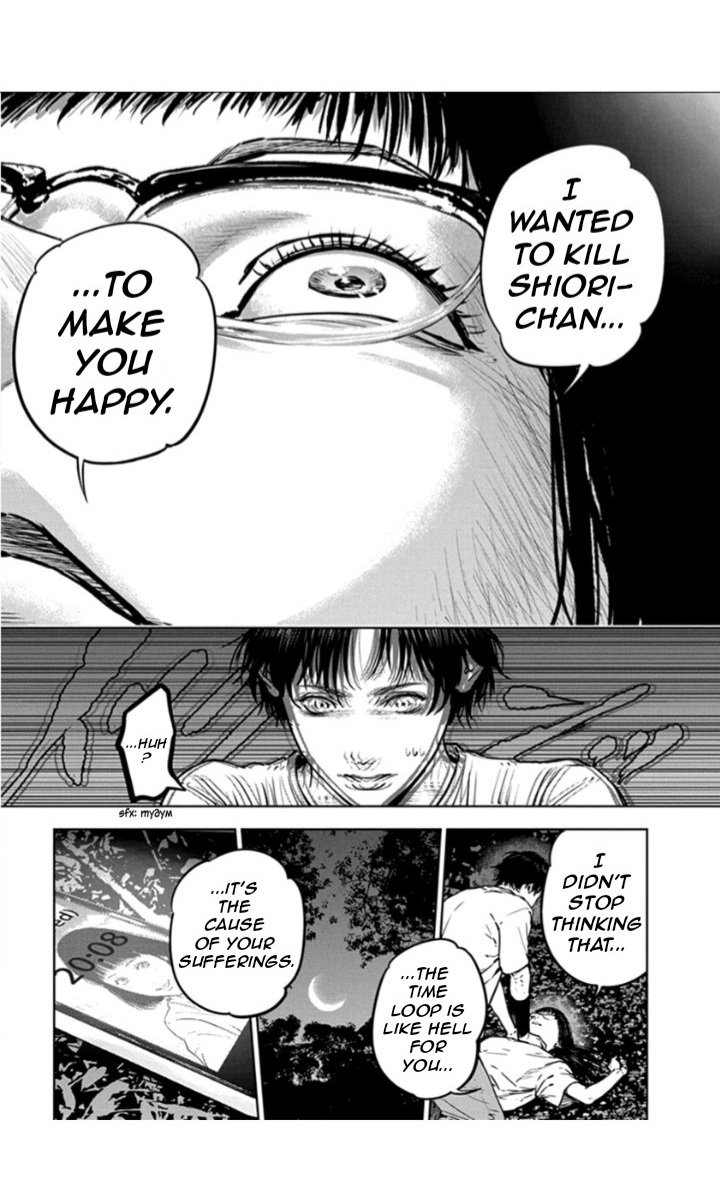 Massacre Happy End Chapter 17 page 9 - Chapter 17