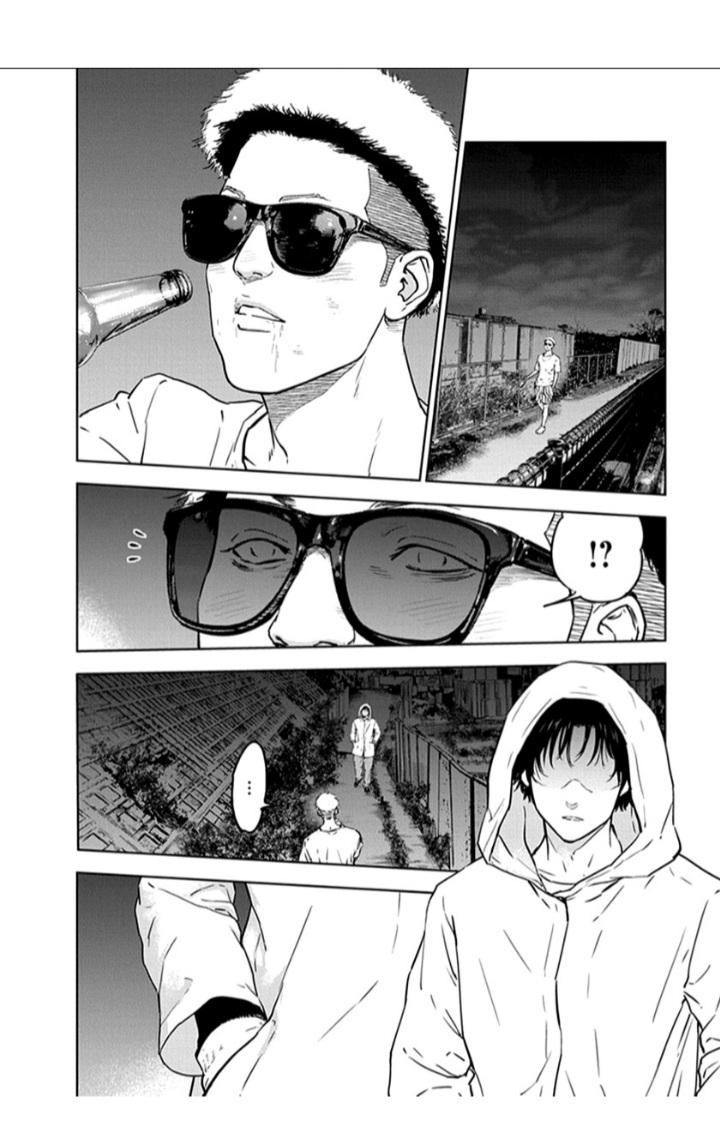 Massacre Happy End Chapter 18 page 16 - Chapter 18