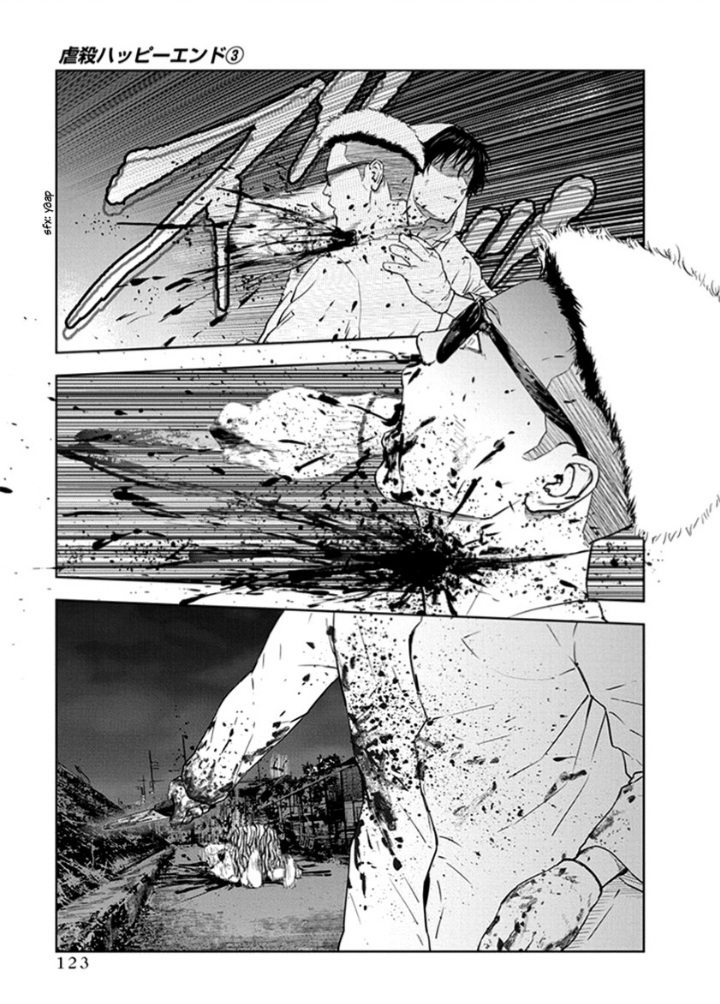 Massacre Happy End Chapter 18 page 17 - Chapter 18