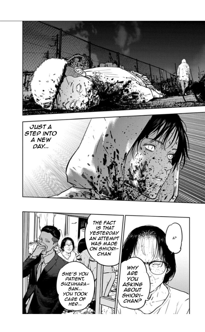 Massacre Happy End Chapter 18 page 18 - Chapter 18