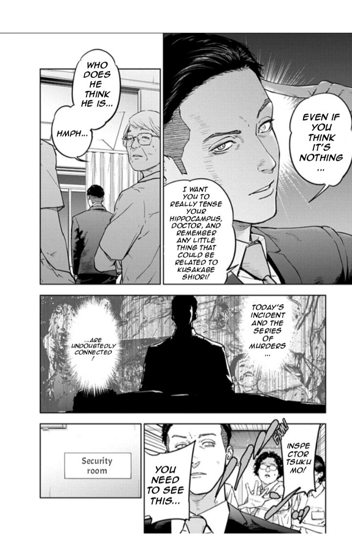 Massacre Happy End Chapter 18 page 2 - Chapter 18
