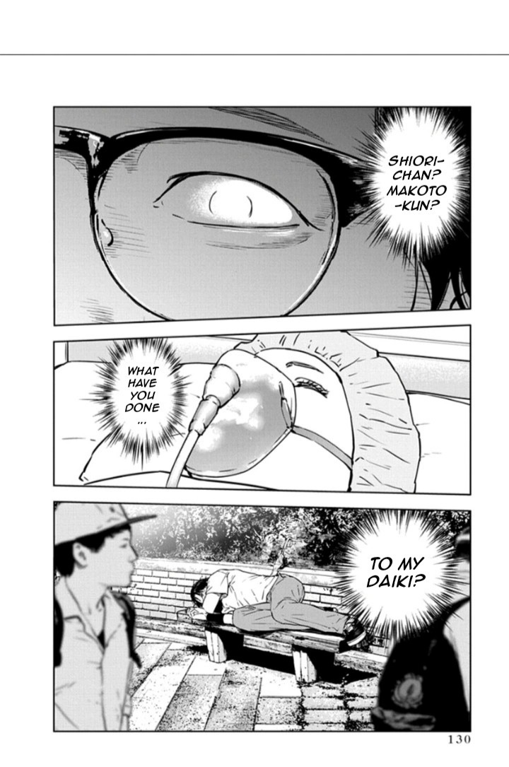 Massacre Happy End Chapter 18 page 24 - Chapter 18