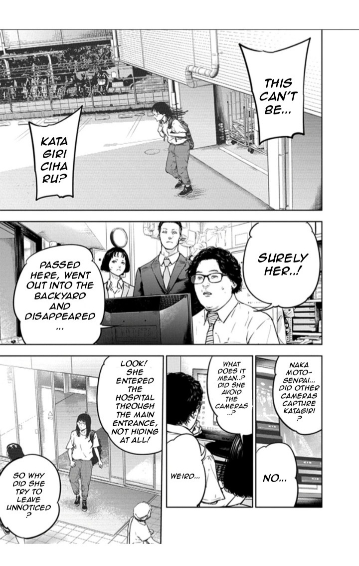 Massacre Happy End Chapter 18 page 3 - Chapter 18