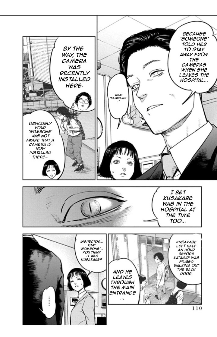 Massacre Happy End Chapter 18 page 4 - Chapter 18