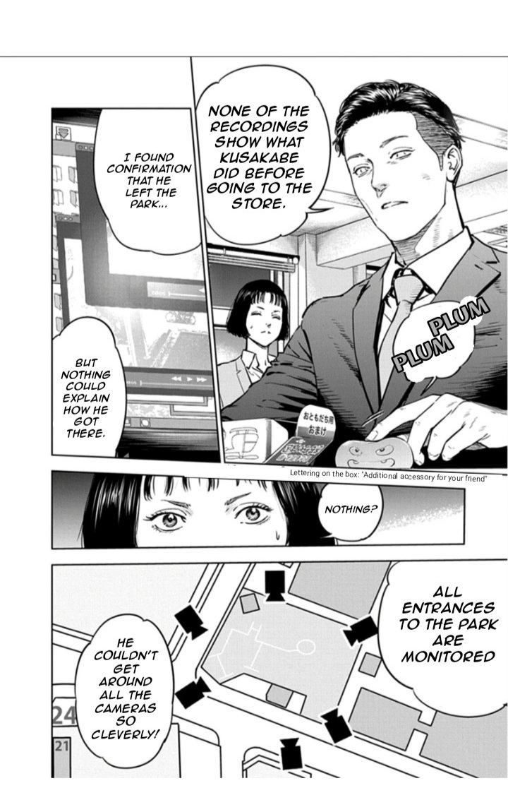 Massacre Happy End Chapter 18 page 8 - Chapter 18