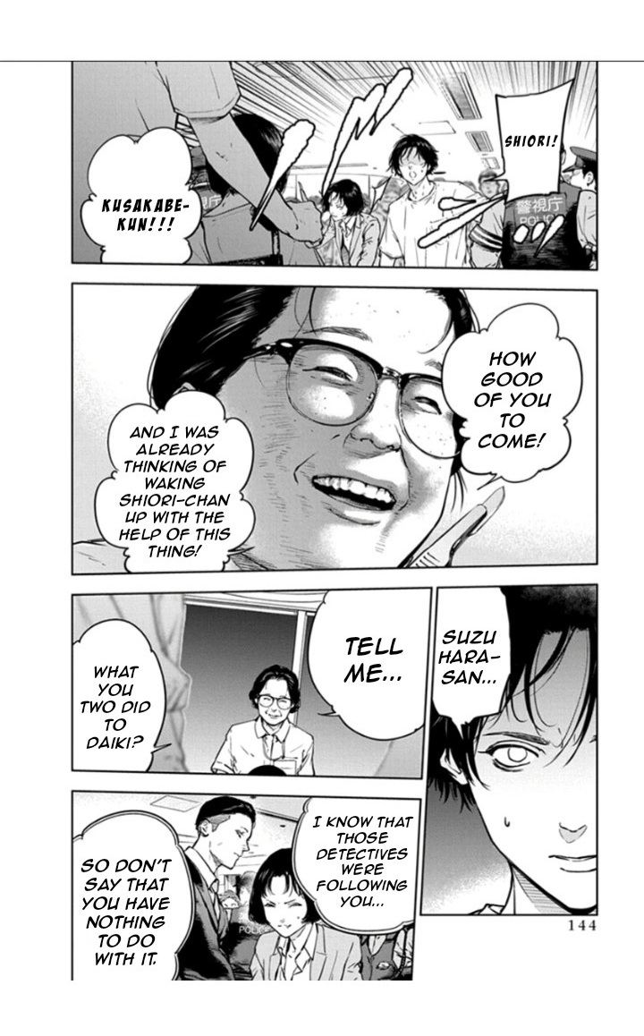 Massacre Happy End Chapter 19 page 14 - Chapter 19
