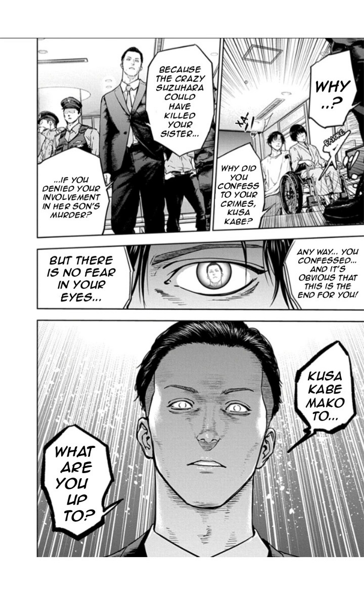 Massacre Happy End Chapter 19 page 24 - Chapter 19