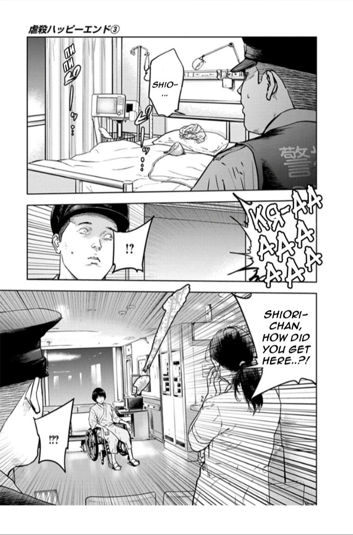Massacre Happy End Chapter 19 page 27 - Chapter 19