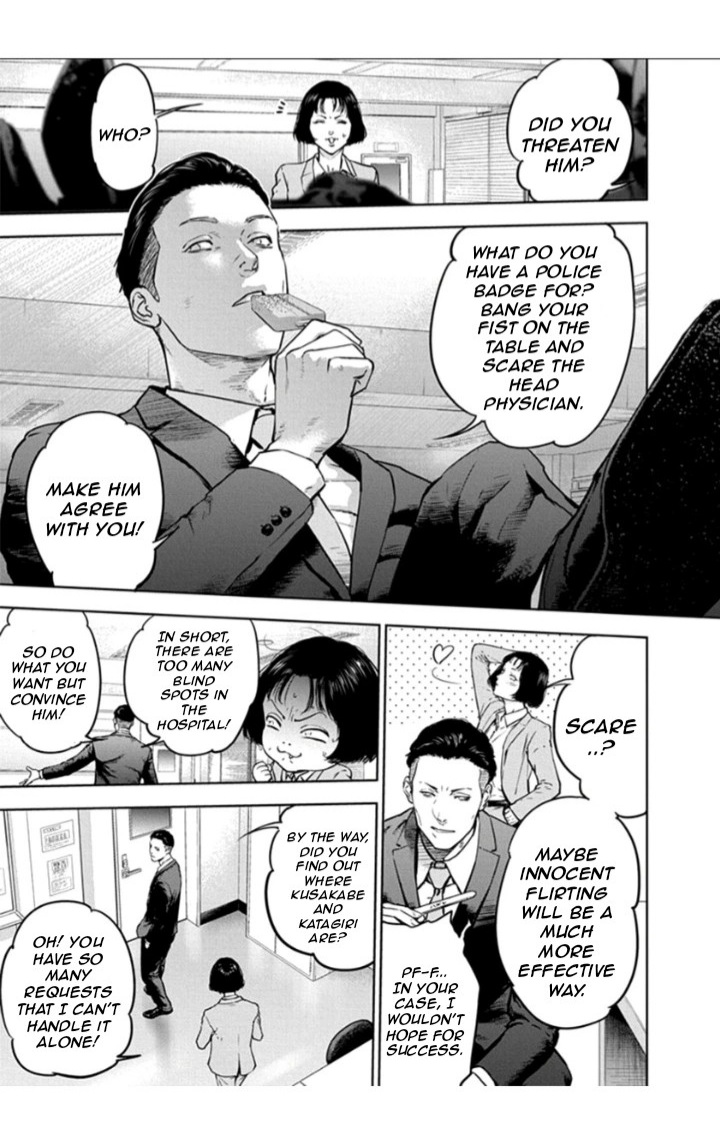 Massacre Happy End Chapter 19 page 5 - Chapter 19