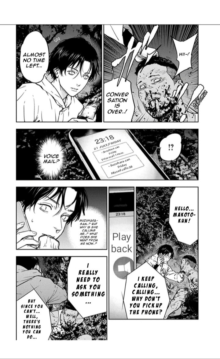 Massacre Happy End Chapter 19 page 9 - Chapter 19