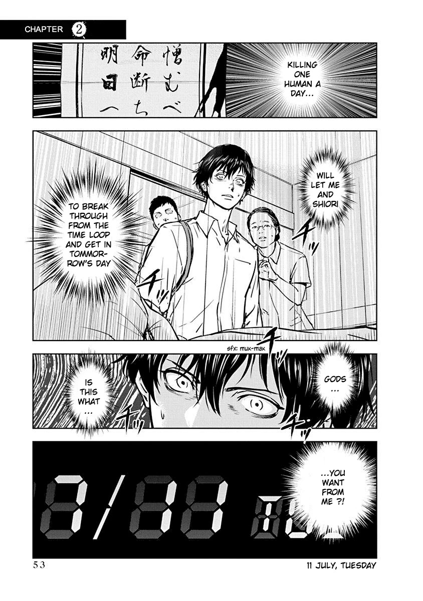 Massacre Happy End Chapter 2 page 1 - Chapter 2