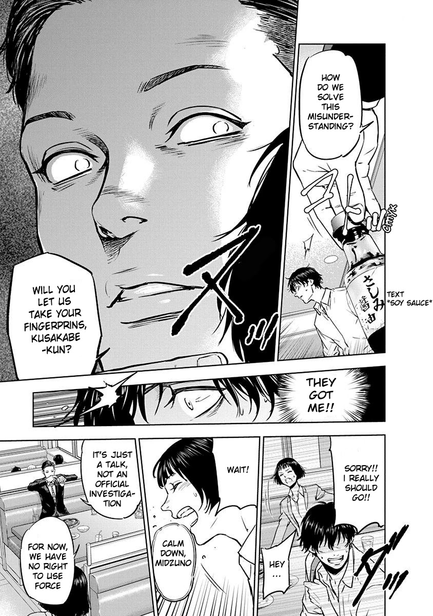 Massacre Happy End Chapter 2 page 13 - Chapter 2