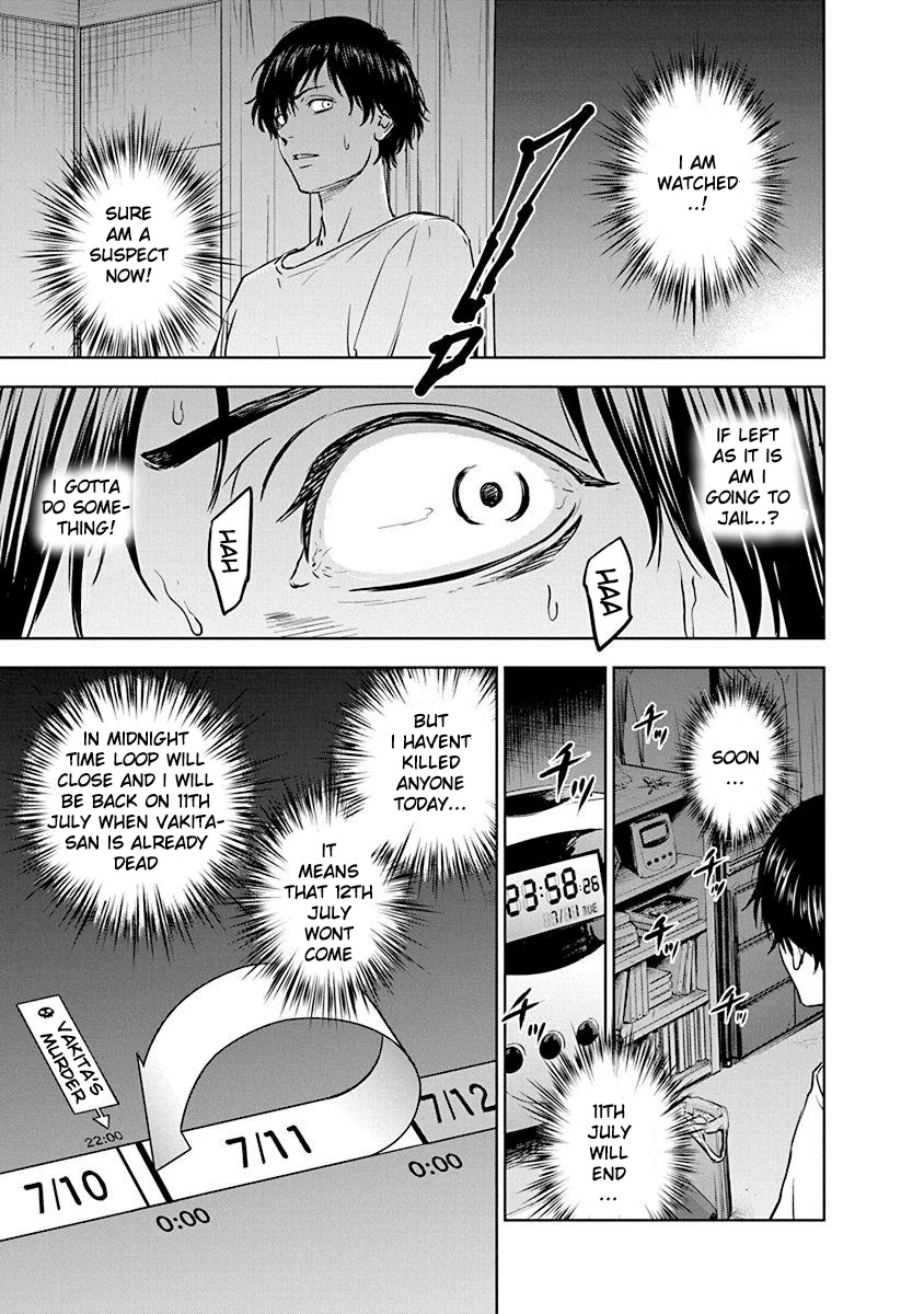 Massacre Happy End Chapter 2 page 15 - Chapter 2