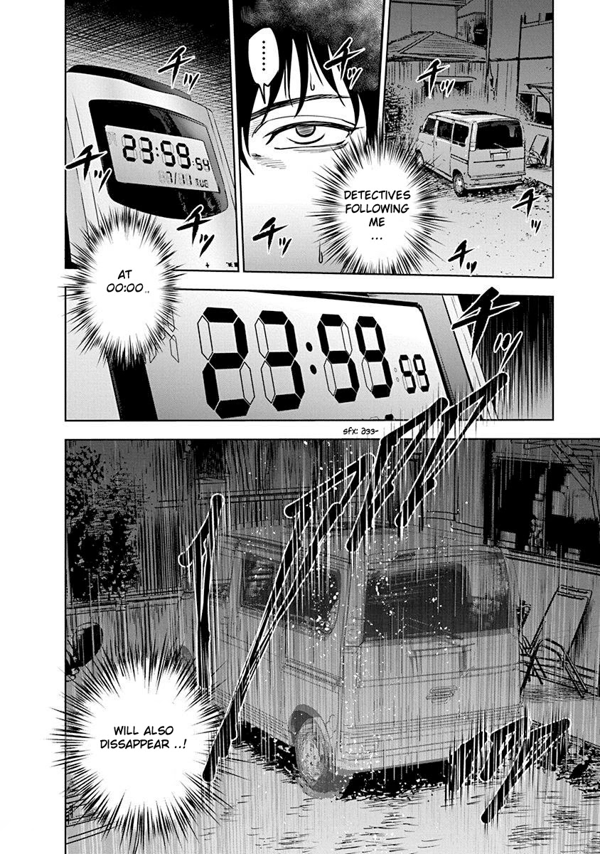 Massacre Happy End Chapter 2 page 16 - Chapter 2