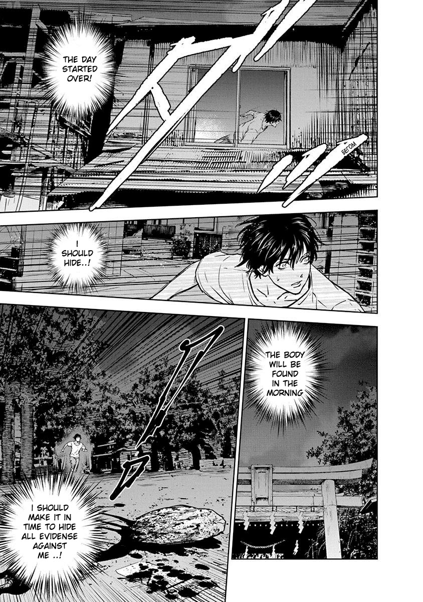 Massacre Happy End Chapter 2 page 17 - Chapter 2
