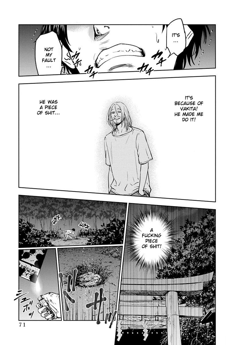 Massacre Happy End Chapter 2 page 19 - Chapter 2